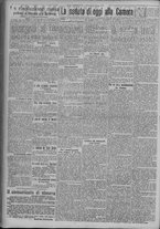 giornale/TO00185815/1917/n.79, 5 ed/002